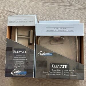 Gatco Elevate Satin Nickel Bathroom Accessory Set
